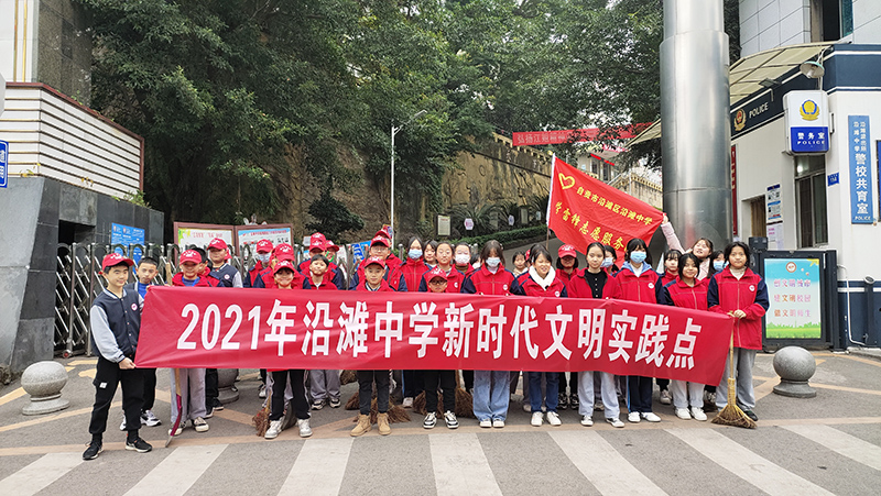 微信图片_20211214151517.jpg