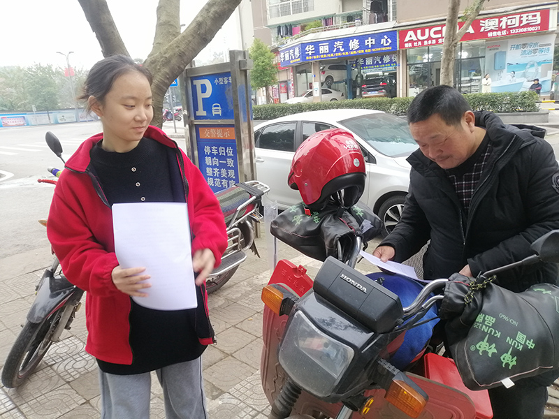微信图片_20211214172930.jpg