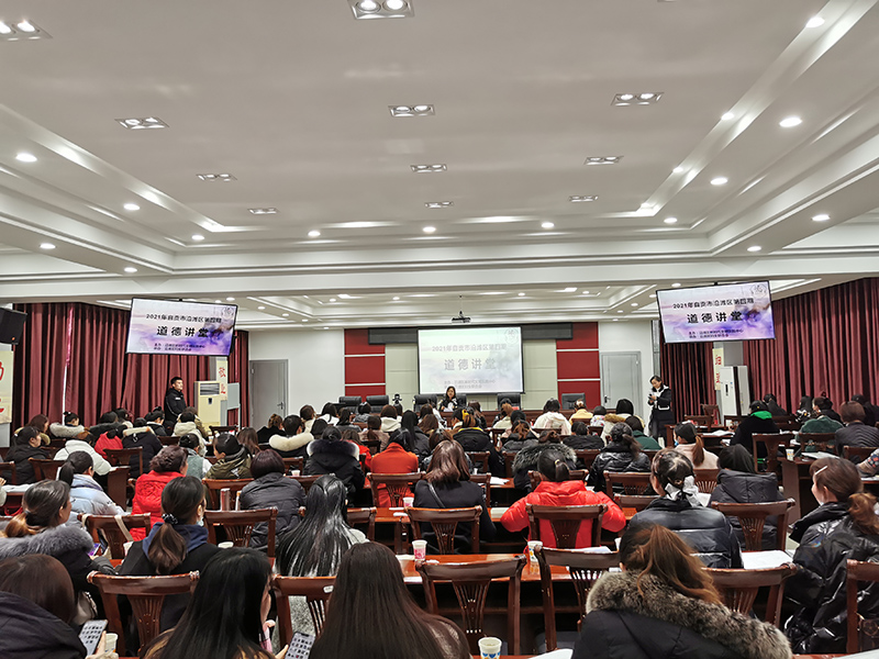 微信图片_20211215091628.jpg
