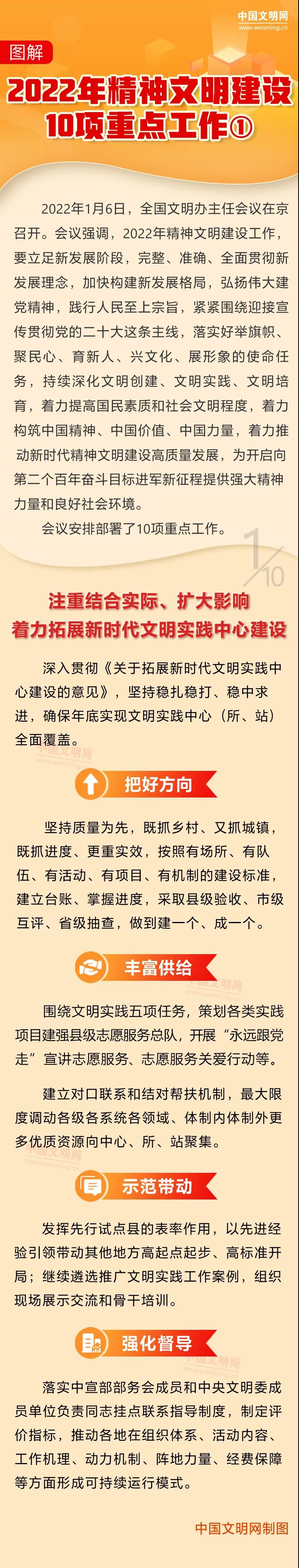 微信图片_20220216095449.jpg