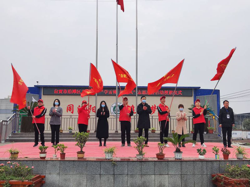 微信图片_20220304172540.jpg