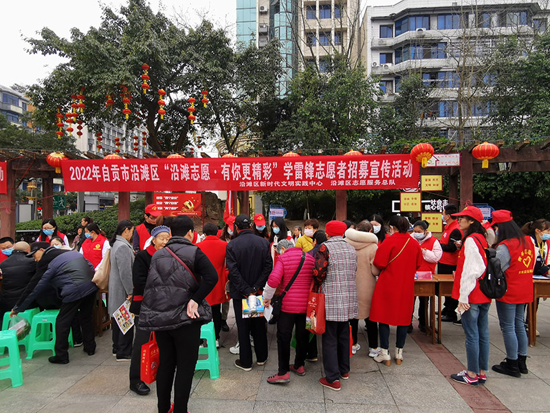 微信图片_20220305212237-1.jpg