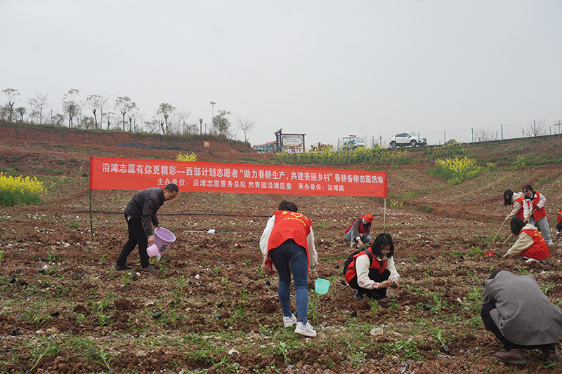 微信图片_20220305212309-3.jpg