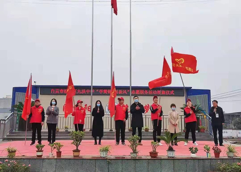 微信图片_20220305212319-5.jpg