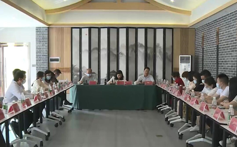 沿滩区召开文旅企业对接座谈会 (5).jpg