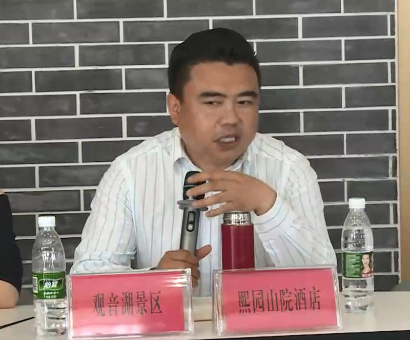 沿滩区召开文旅企业对接座谈会 (4).jpg