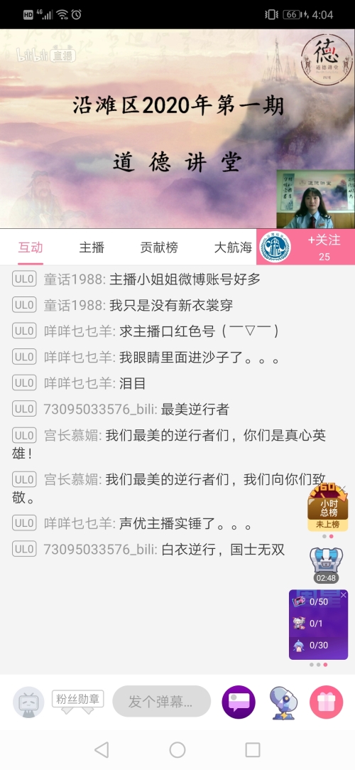 图片4.jpg