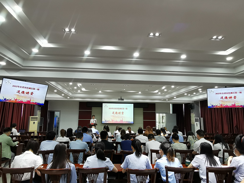 企业微信截图_20220524154205-1.jpg