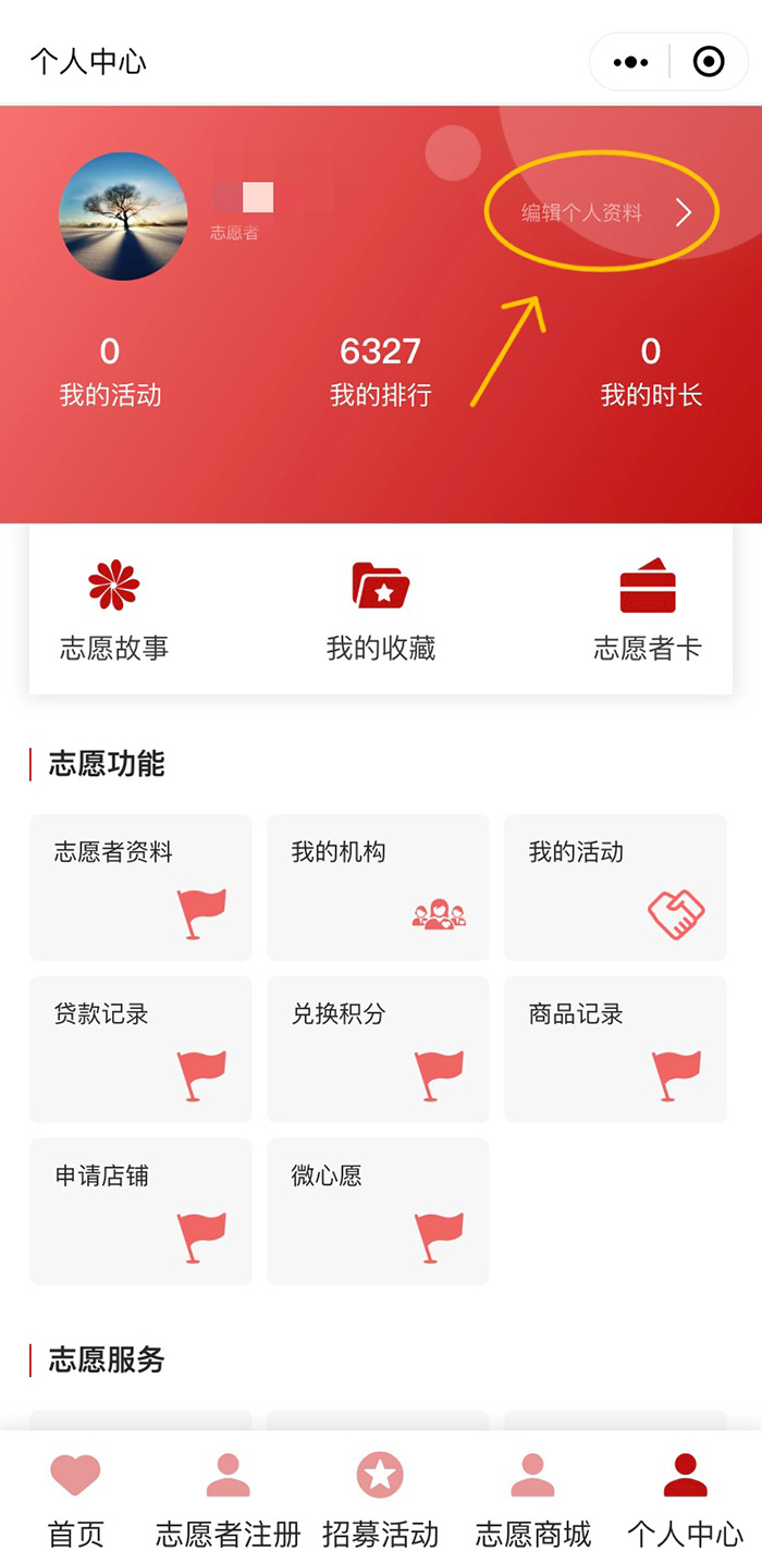 1657247544318260.jpg image003.jpg