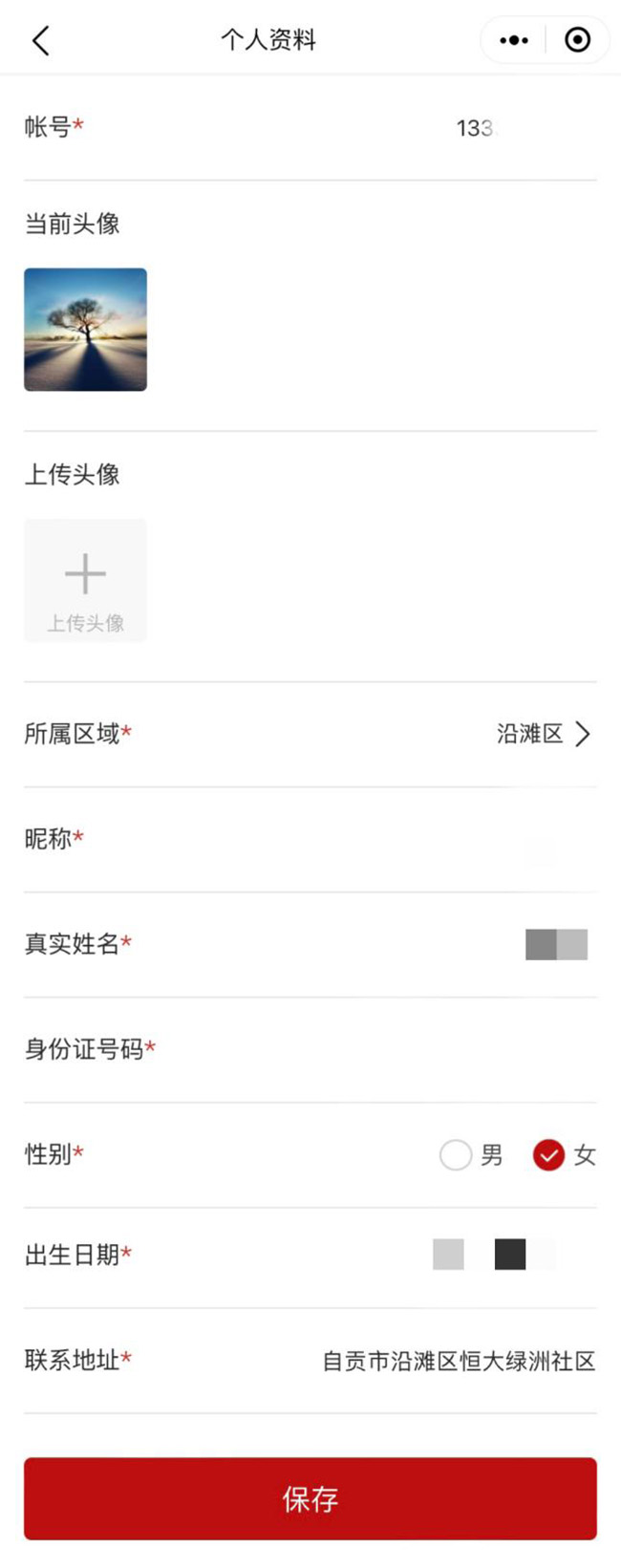 1657247561657557.jpg image005.jpg