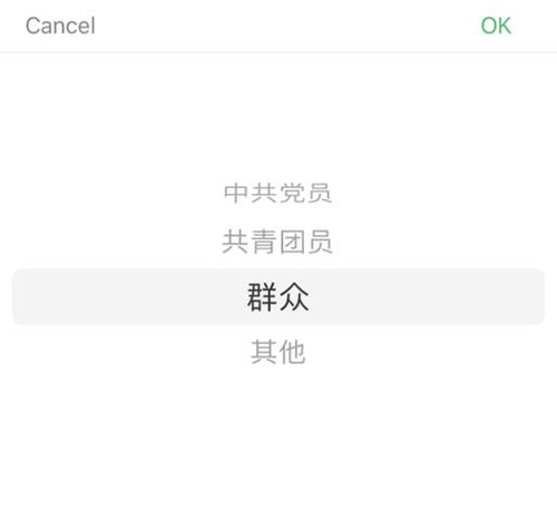 1657247599178375.jpg image011.jpg