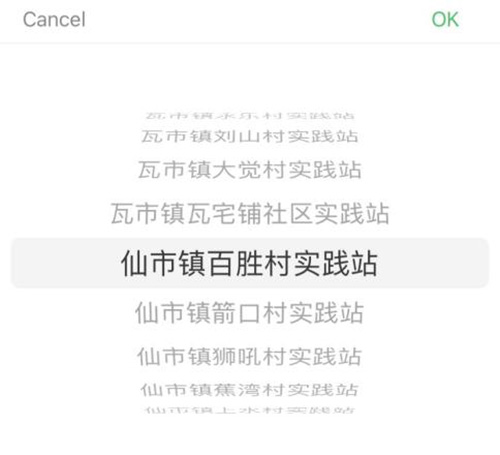 1657247613851794.jpg image015.jpg