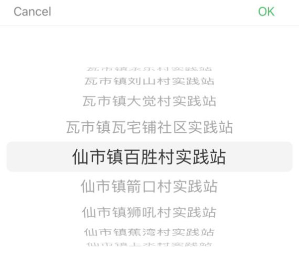 1657247646888025.jpg image019.jpg