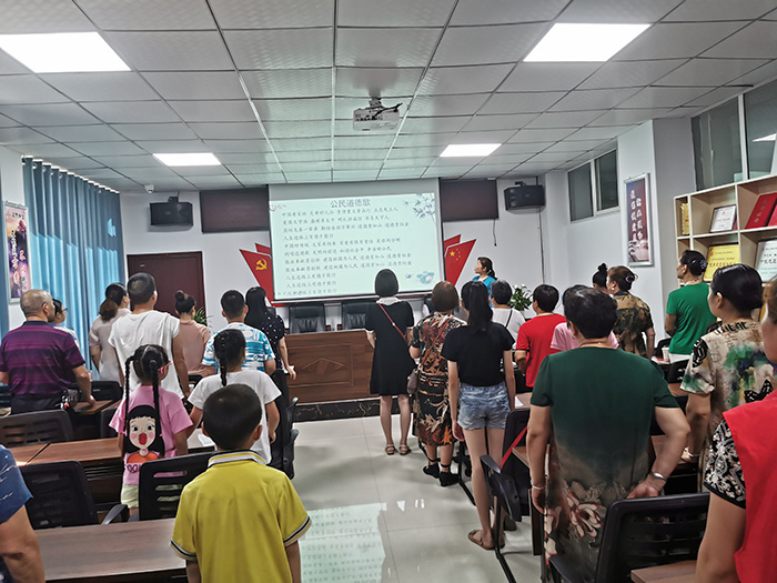齐唱《公民道德歌》02.jpg