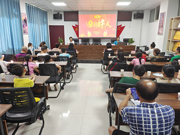 分享故事04.jpg