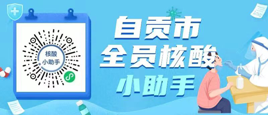 72a9f1eb-136e-4de7-8496-957c8cd58873.jpg