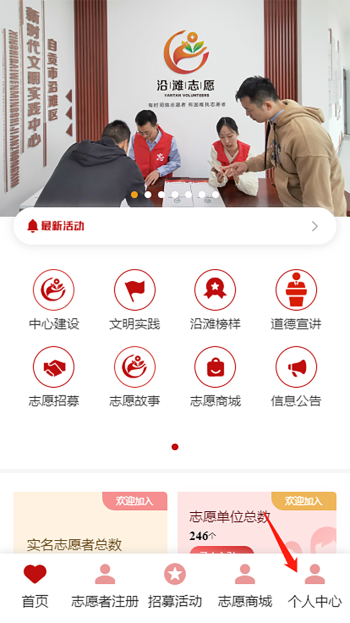 1670904207971619.png 企业微信截图_16709041762322.png