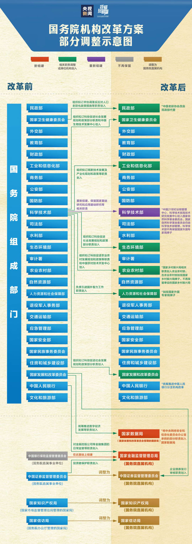 649dede6-8d61-4e75-a5c2-6b49c4fd0817.jpg