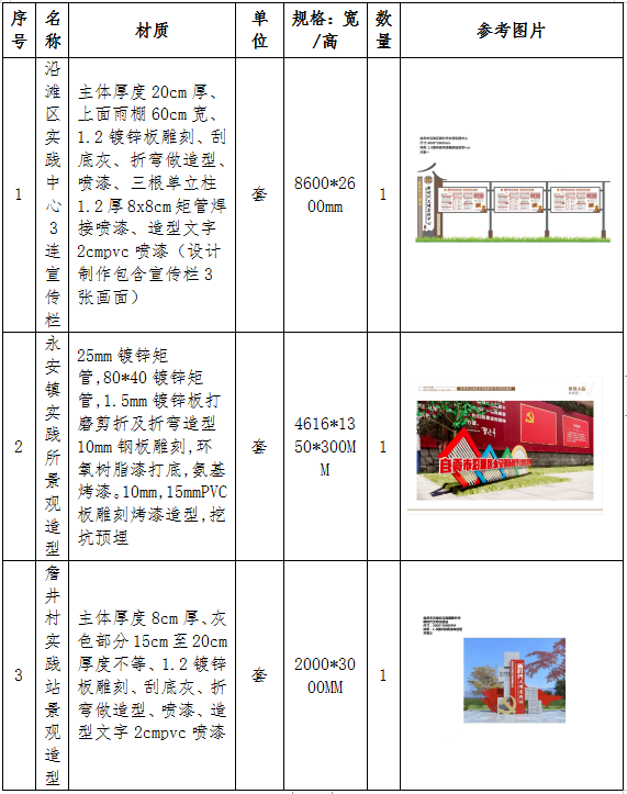 图.png