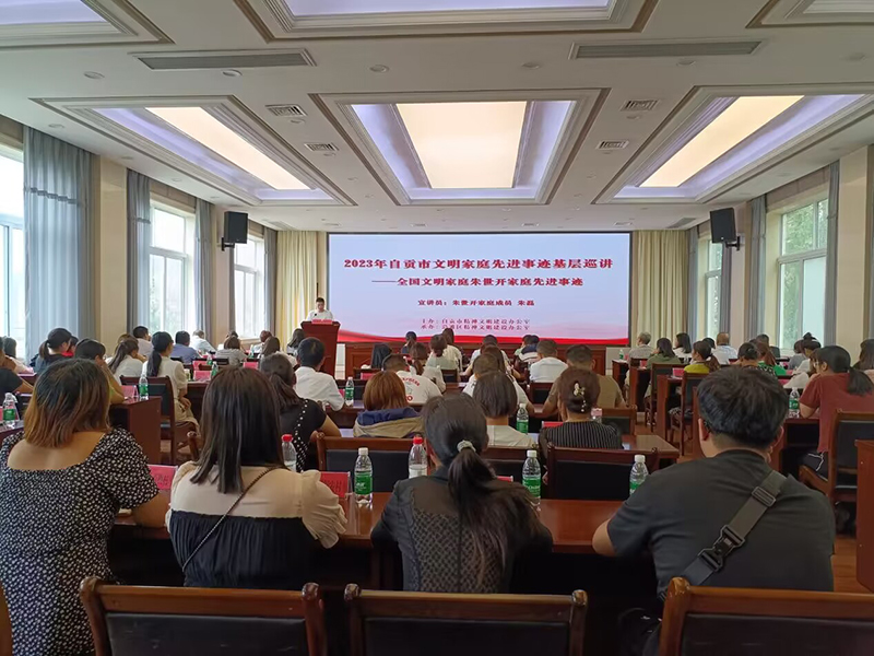 图二.jpg