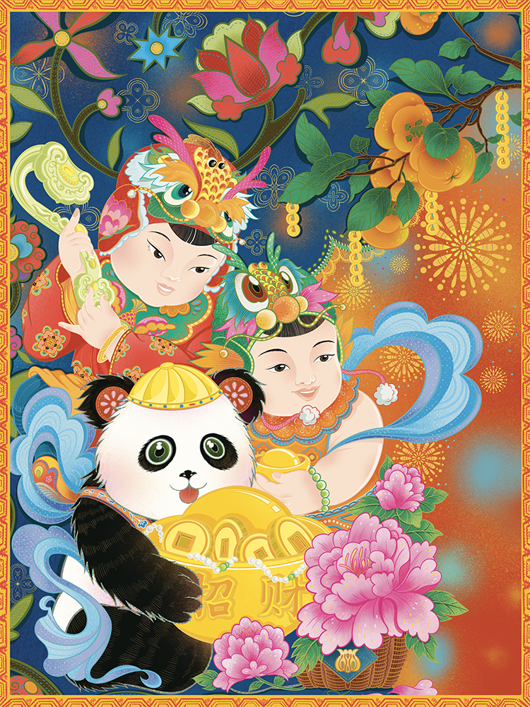 01-53李佳慧 宋涵之  龙头帽 湖南 30x40cm.jpg