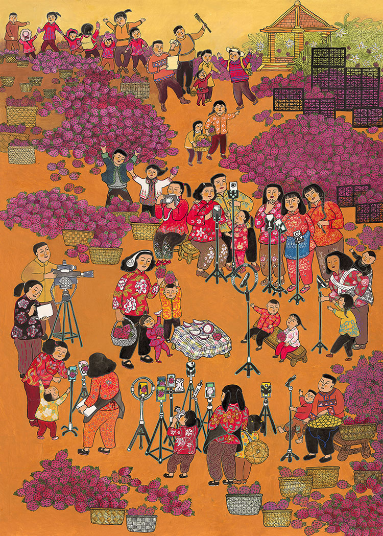 05-88-刘丽萍 喜获丰收 福建 107×76cm.jpg