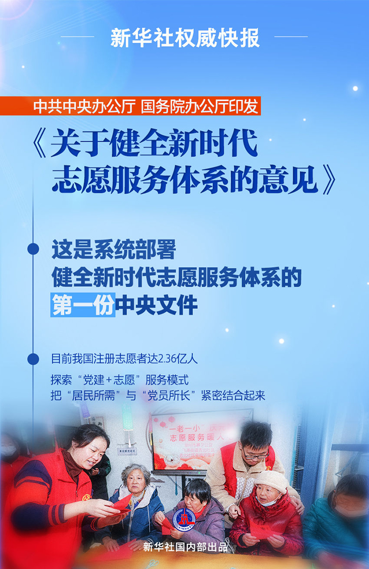 7913d1cd-e25d-49a2-afa5-2dd28c175562.jpg