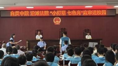 图片5.png
