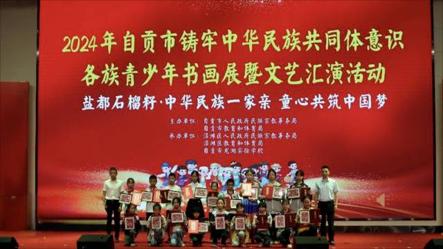 图片4.png