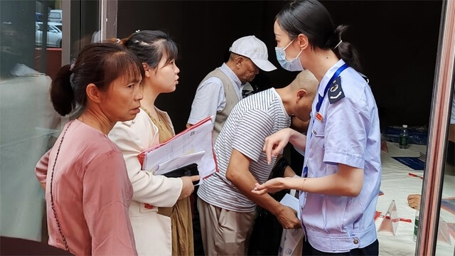 图片6.png