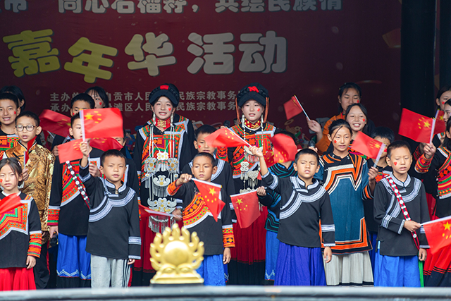图片5.png