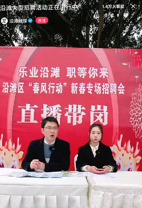 QQ图片20241012172014.png