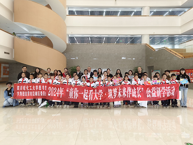 微信图片_20241018091434.jpg