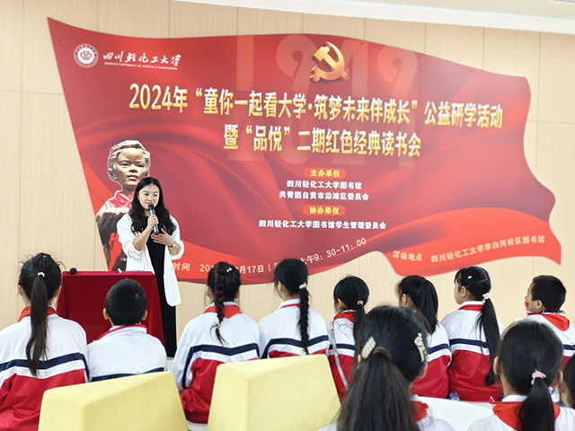 微信图片_20241018091453.jpg