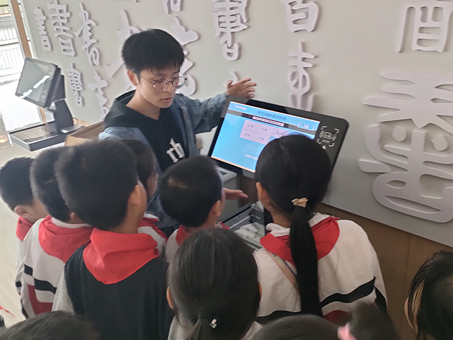 微信图片_20241018091525.jpg
