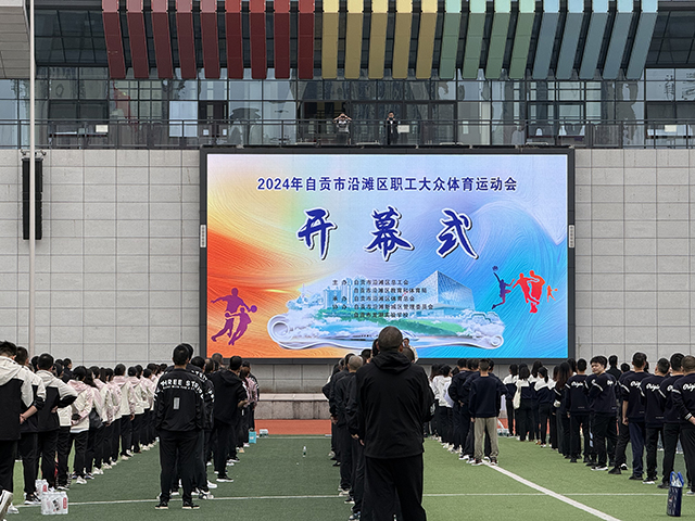 图片1.JPG