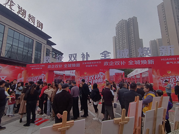 微信图片_20241104103040.jpg