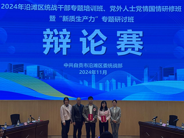 图片6.png