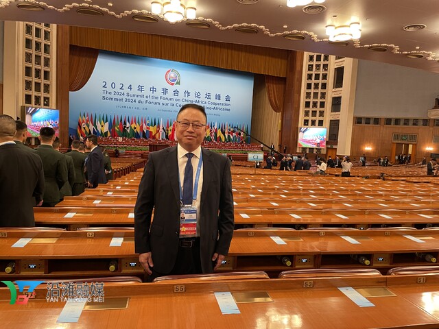 微信图片_20241113090010.jpg