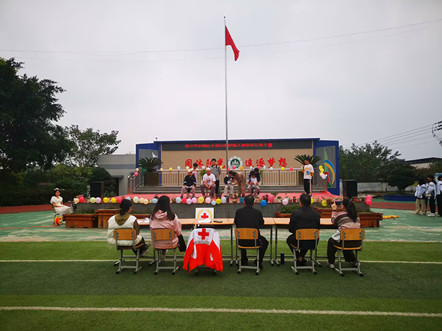 图片1.png