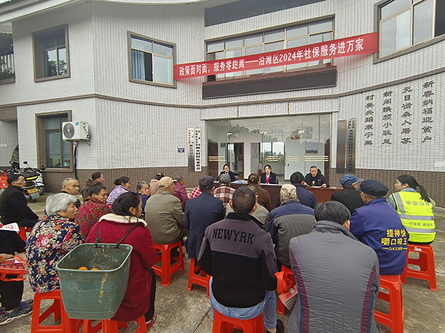 活动现场图片1.jpg