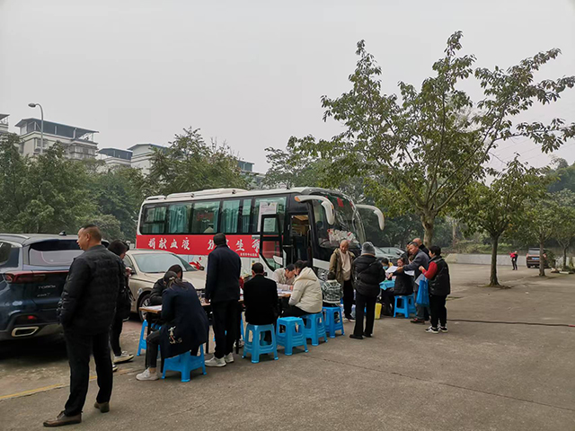 微信图片_20241203093834.jpg