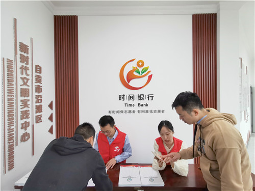企业微信截图_17363064782483.png