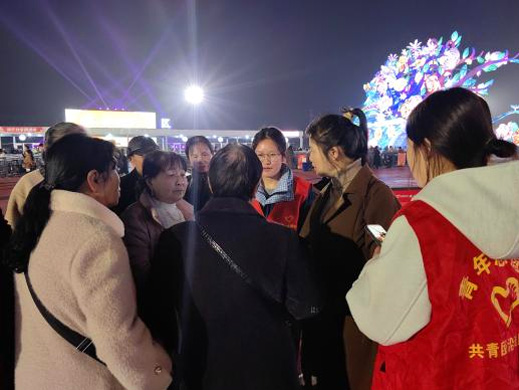 图片2.jpg