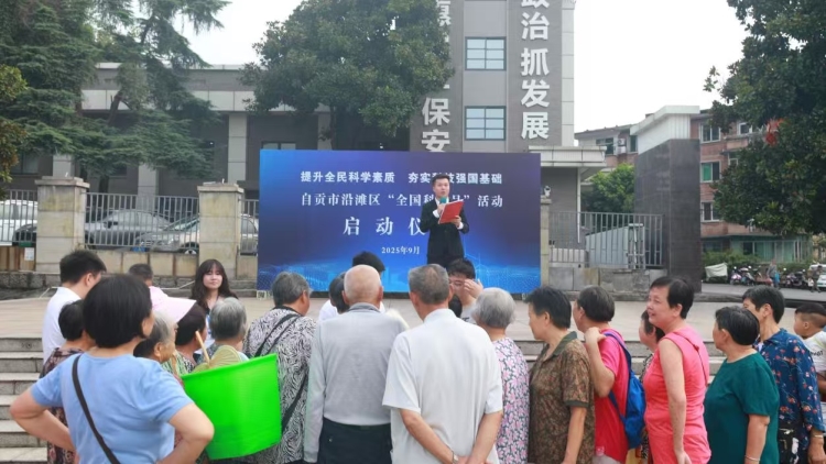 1757044549882329.jpg 图片4.jpg