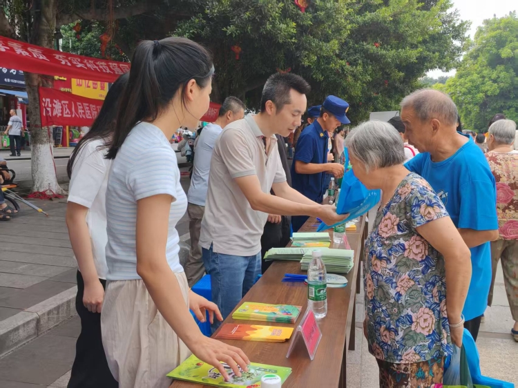 1757044563473868.jpg 图片6.jpg