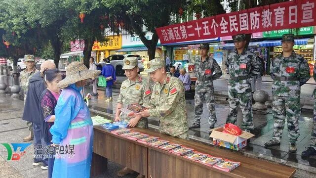 1758247346990342.jpg 11.jpg