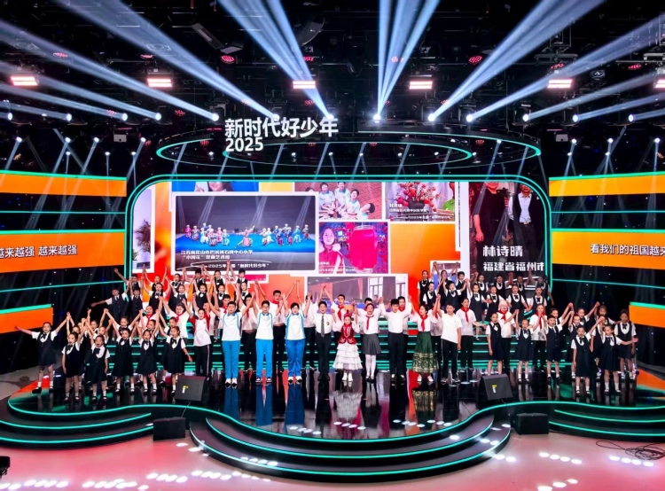 1758269678183048.jpg 微信图片_2025-09-19_161404_092.jpg