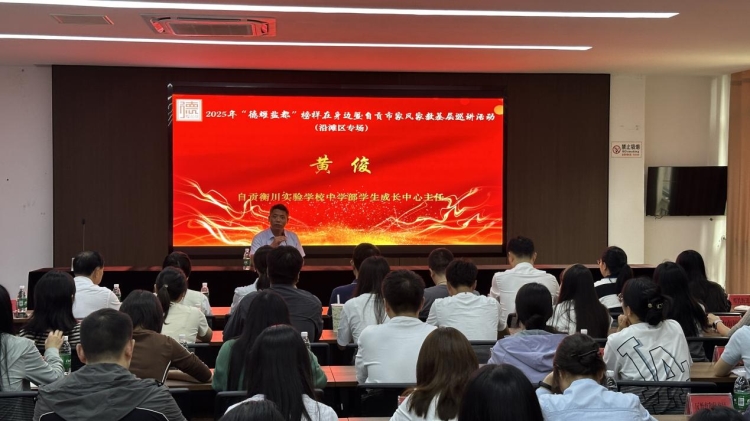 1759111215870720.jpg 图片2.jpg