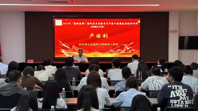 1759111223738127.jpg 图片3.jpg